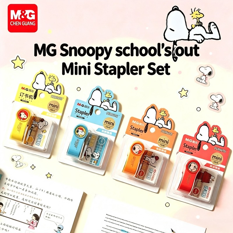 Office Supply Office Stationery Items - スヌーピーアニメフィギュアミニホッチキスセットポータブル指保護デザインかわいいデスクトップ装飾文具学校事務用品