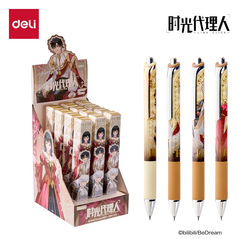 Office Supply Office Stationery Items - 在庫あり デリ 12本入り ニュートラルペン ブラインドボックス 0.5mm