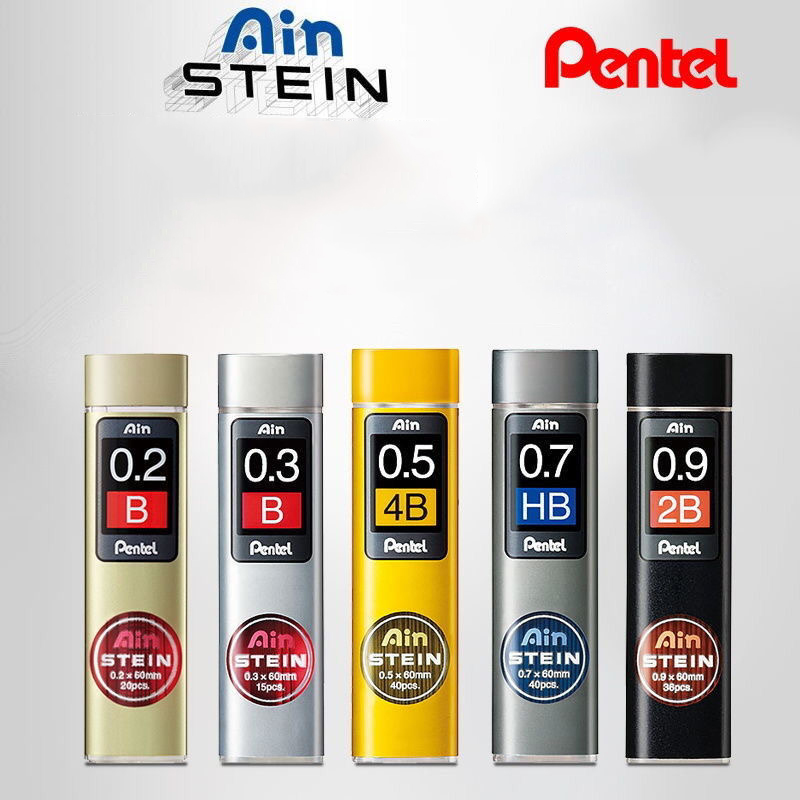 Pentel Pen Energel - 1pc ぺんてる アインスタイン 0.2/0.3/0.5/0.7/0.9 ミリメートル HB/2B/4B/6H