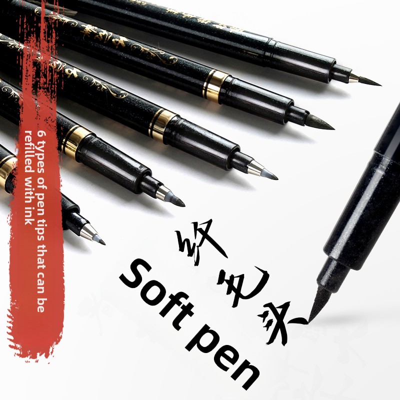 Is Stationery Office Supply - 4 ピース/セット書道アートマーカーペンブラシペンアートマーカークラフト用品アートライティングオフィス学用品文具学生