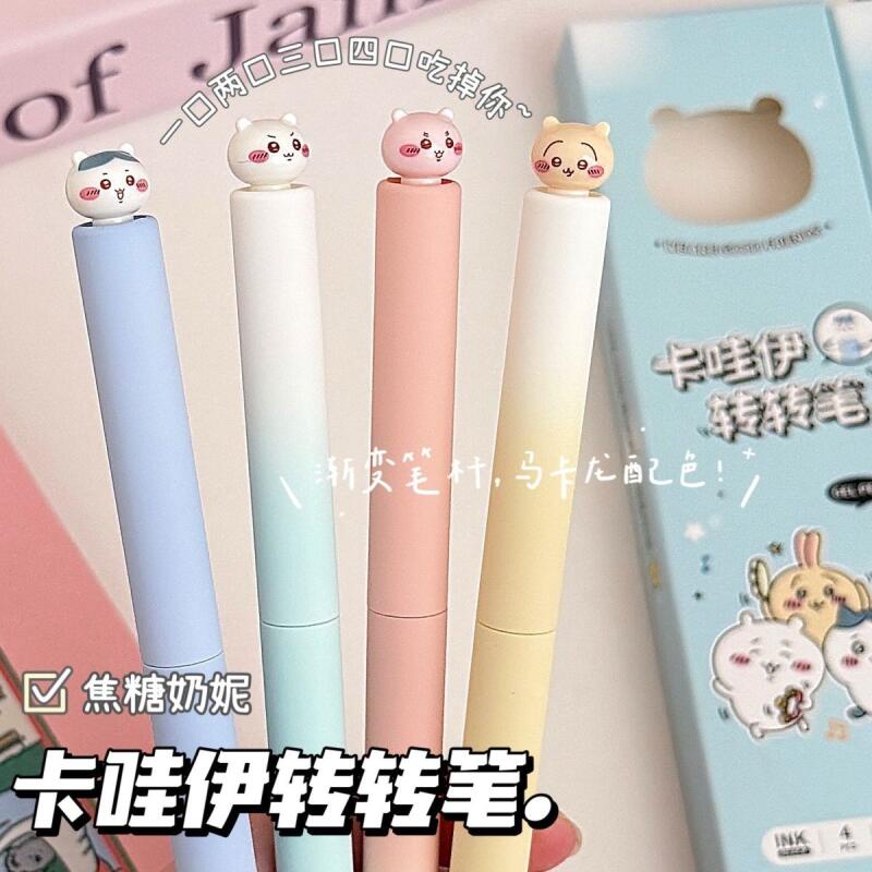 Office Supply Office Stationery Items - ちいかわツイストゲルペン かわいい漫画うさぎハチワレペン 学生用筆記具 かわいいアニメ オフィス学校用品 ギフト