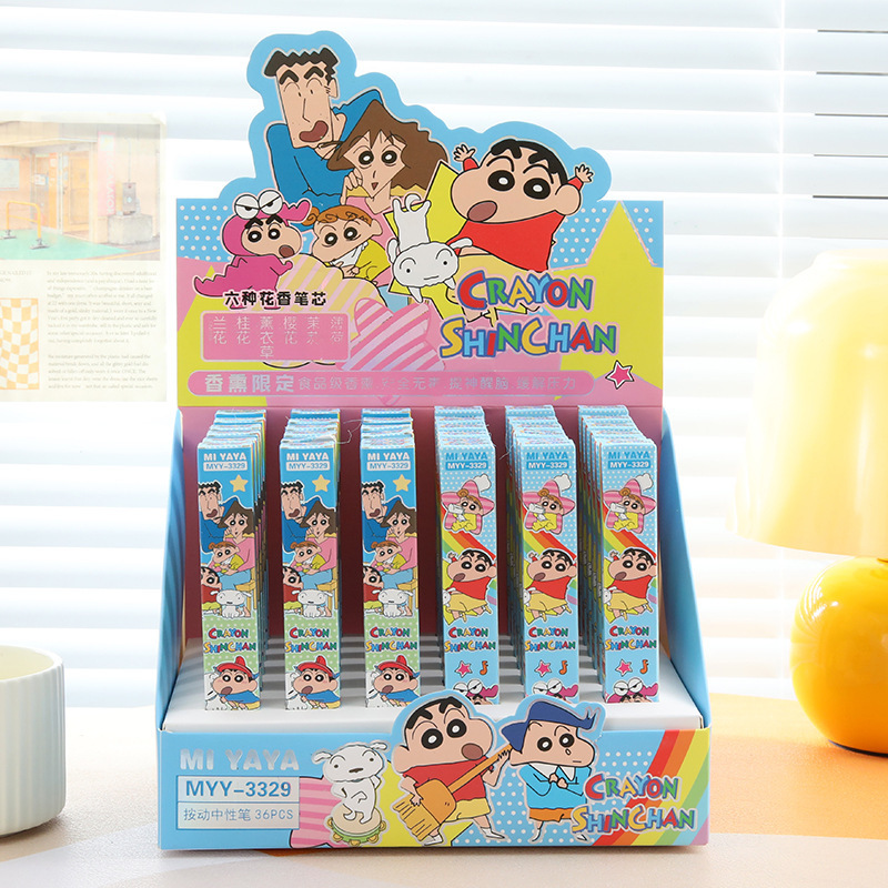 Is Stationery Office Supply - 6 個漫画クレヨンしんちゃんゲルペン絶妙なブラインドボックス包装ニュートラルペン学生文具オフィス学用品ギフト