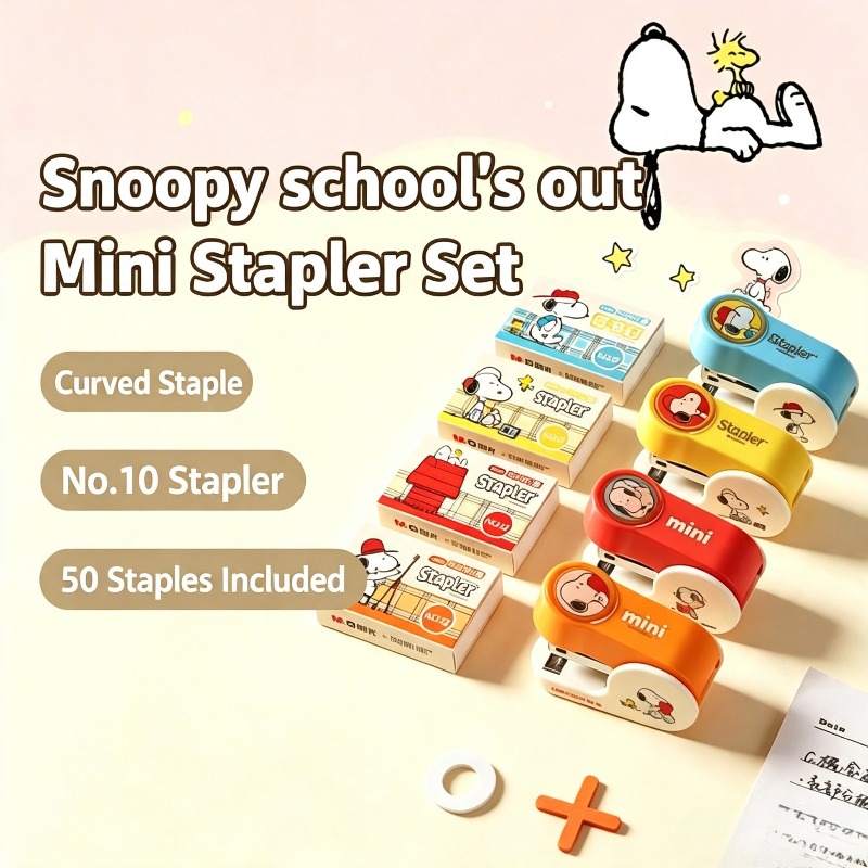 スヌーピーアニメフィギュアミニホッチキスセットポータブル指保 - Office Supply Office Stationery Items のレビューと価格