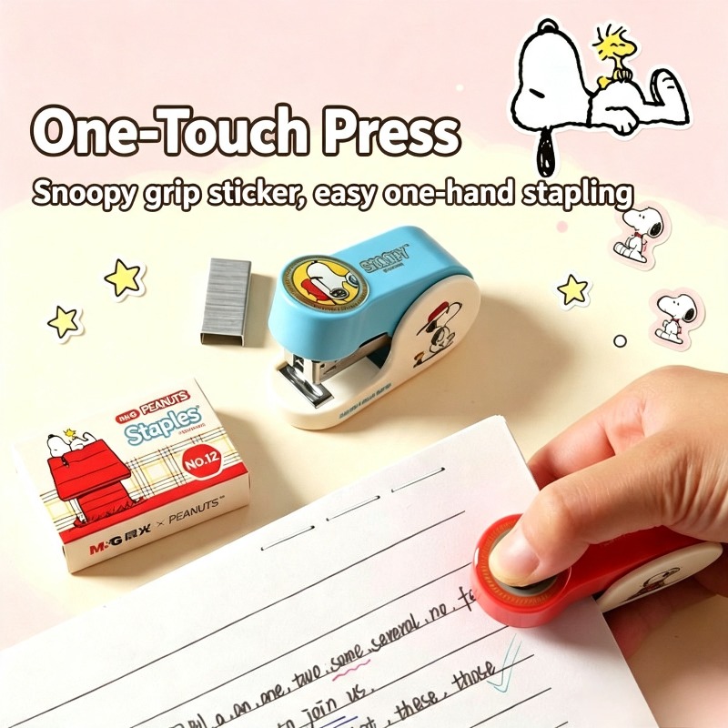 スヌーピーアニメフィギュアミニホッチキスセットポータブル指保 - Office Supply Office Stationery Items のレビューと価格