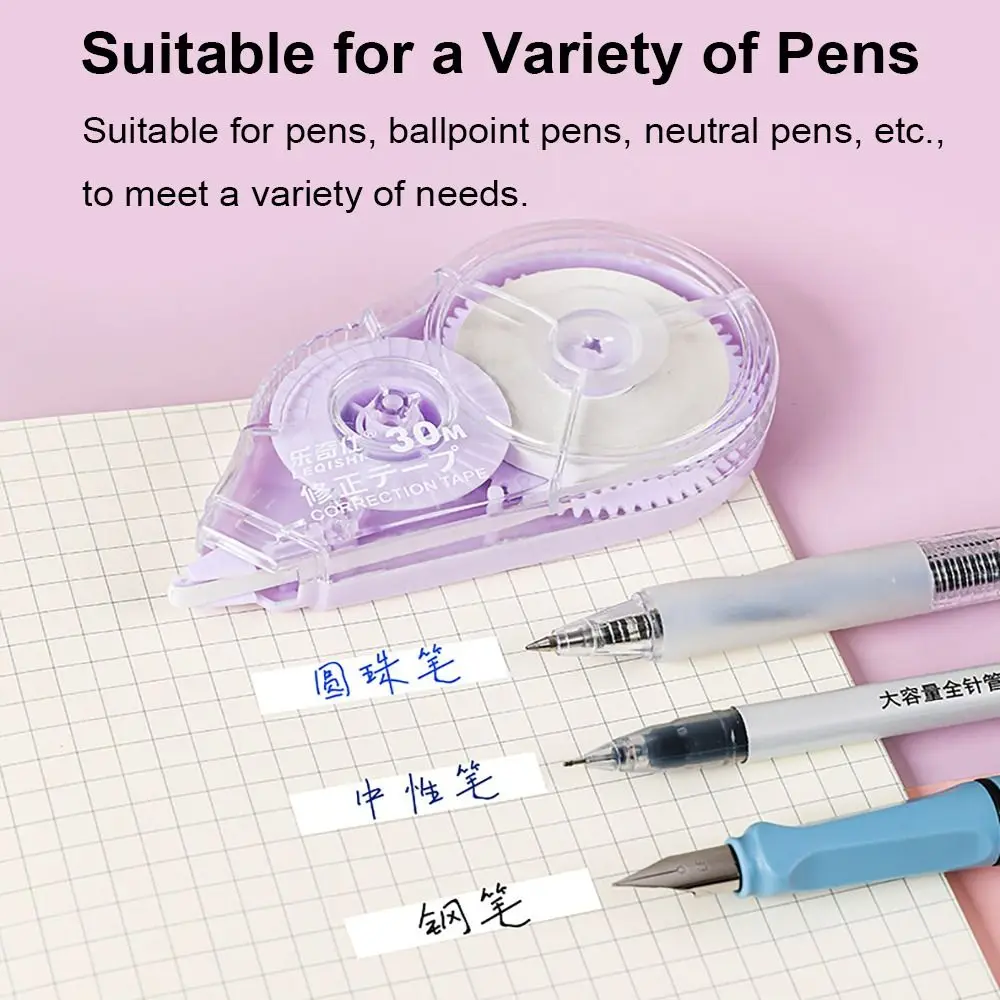 学校用修正テープローラー、事務用品、白い文房具ステッカー、エ - Correction Tape Roller のレビューと価格