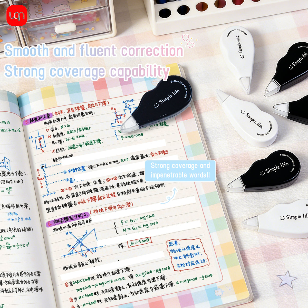 WQN - 白黒ミニ修正テープツール、子供や学生向けの斬新な - Office Supply Office Stationery Items のレビューと価格