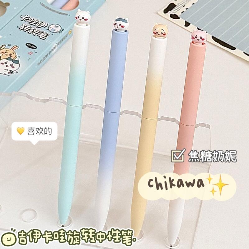 ちいかわツイストゲルペン かわいい漫画うさぎハチワレペン 学 - Office Supply Office Stationery Items のレビューと価格