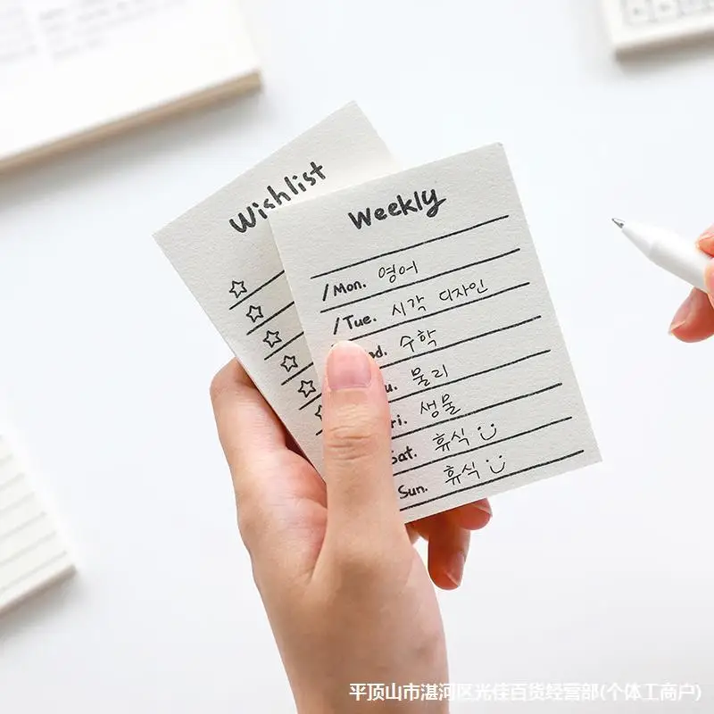 付箋スケジュールプランナー、便利なメモ帳、リストタイム、ミニ - Office Stationery Supply List のレビューと価格