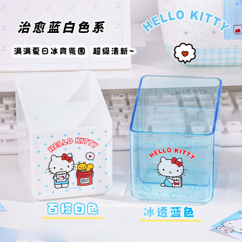 ハローキティの仕切り付きペンシルホルダー、文房具収納ボックス - Ideal Stationery & Office Supply のレビューと価格