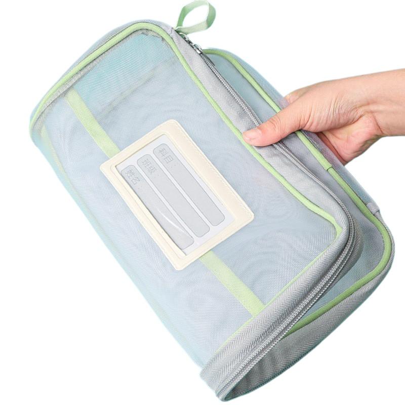 A4文具収納バッグ 二層メッシュジッパーバッグ 大容量オーガ - Is Stationery Office Supply のレビューと価格
