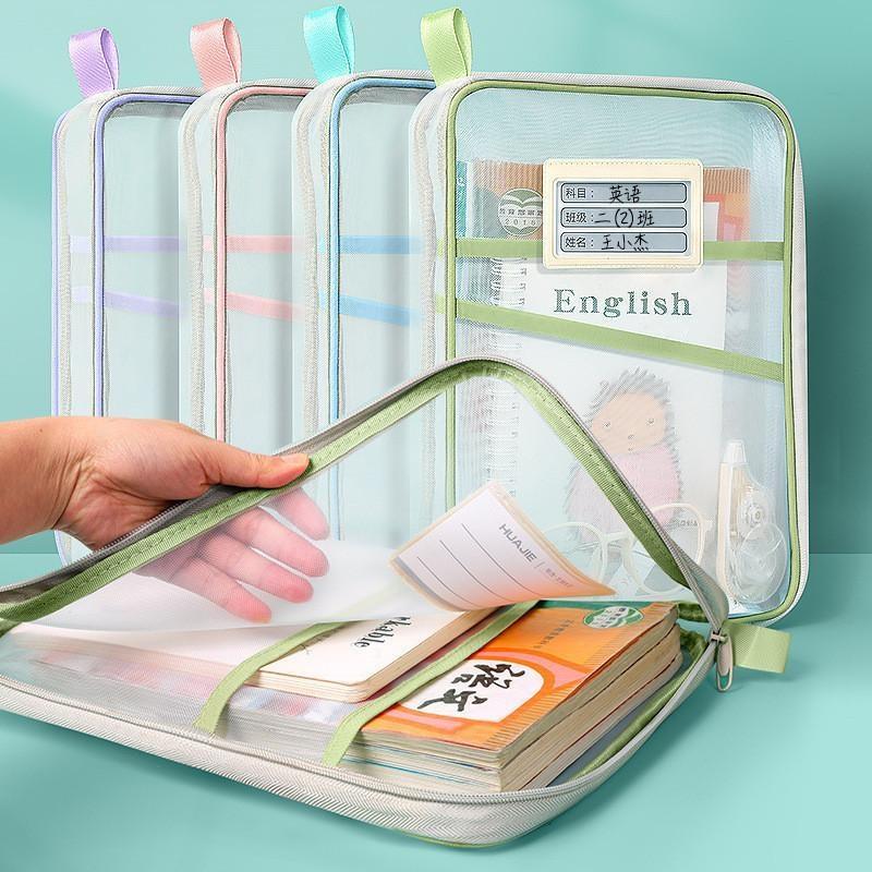 A4文具収納バッグ 二層メッシュジッパーバッグ 大容量オーガ - Is Stationery Office Supply のレビューと価格